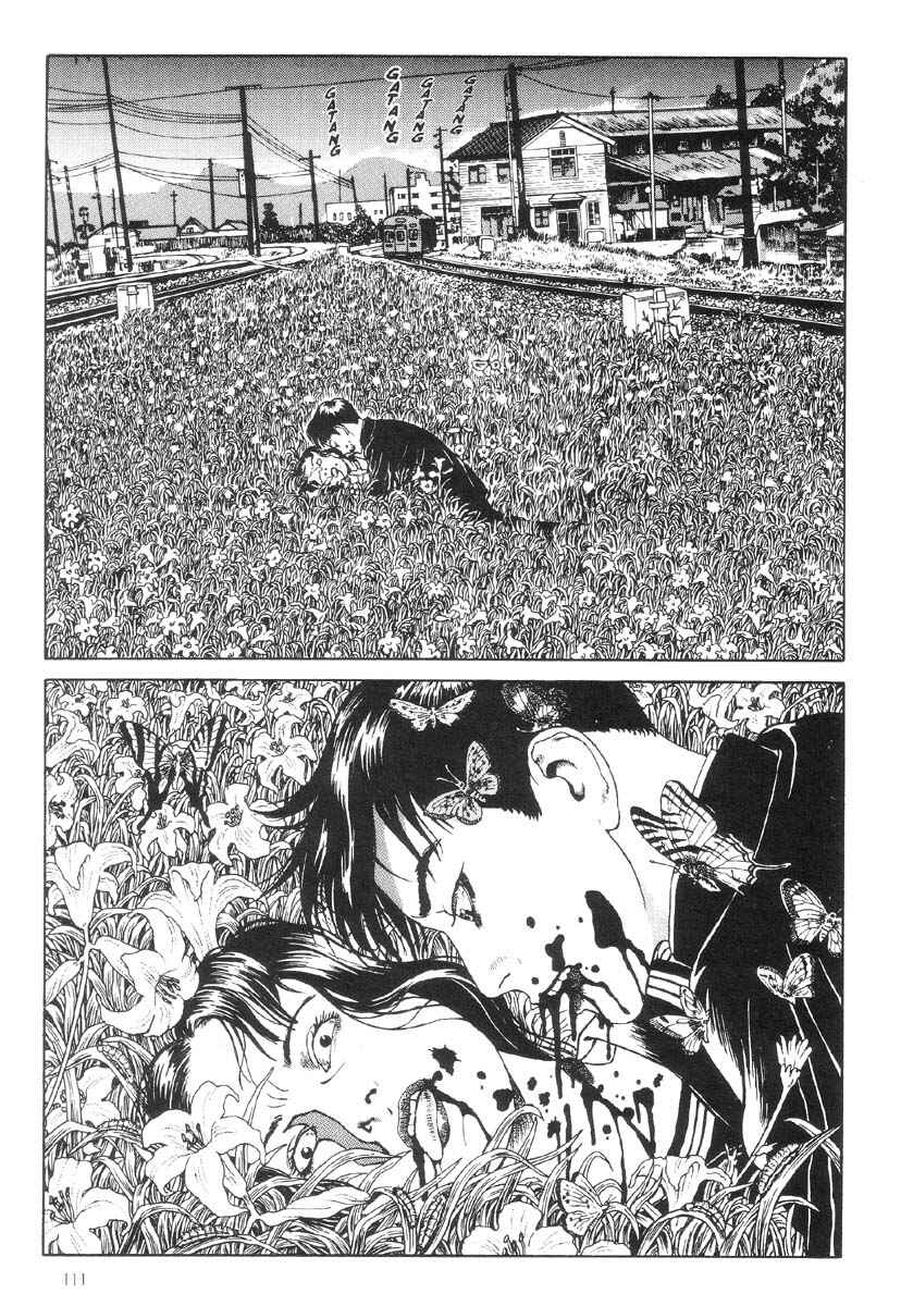 Page 11 Chapter 3 Warau Kyuuketsuki
