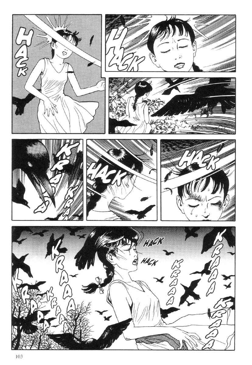 Page 3 Chapter 3 Warau Kyuuketsuki