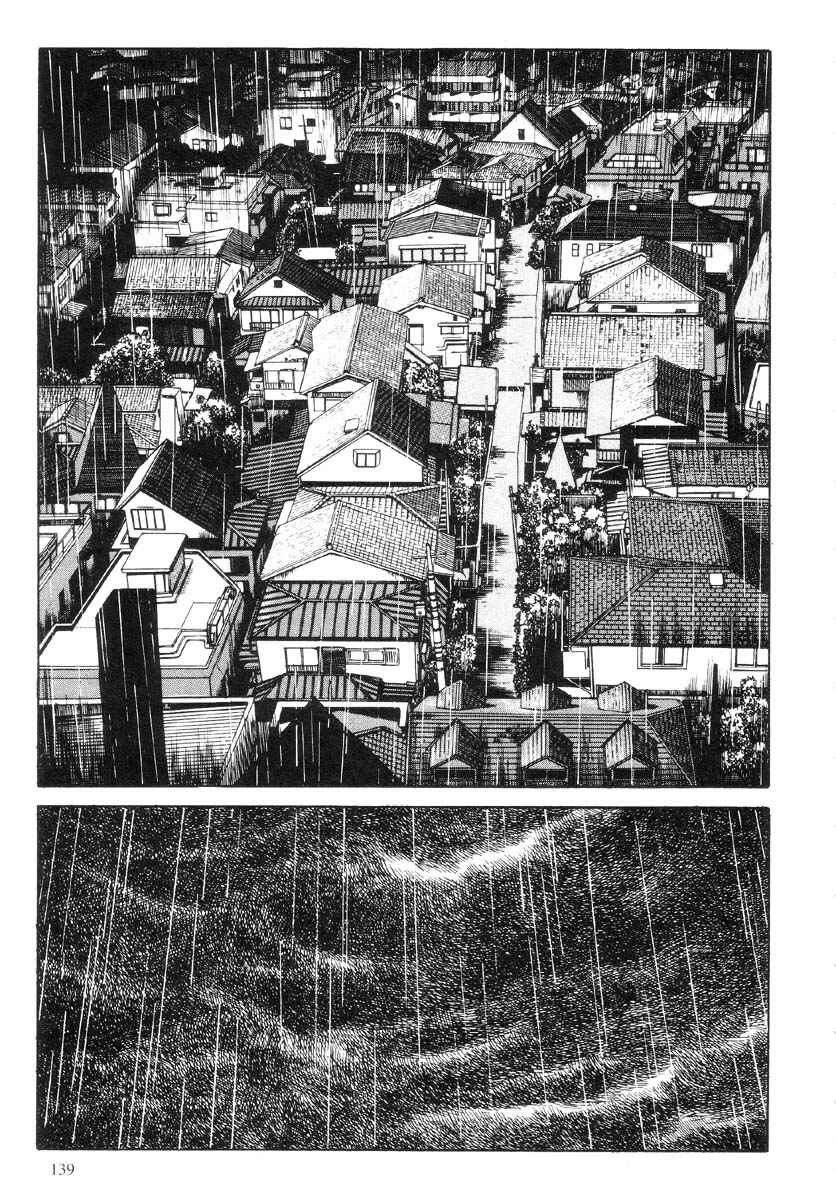 Page 39 Chapter 3 Warau Kyuuketsuki