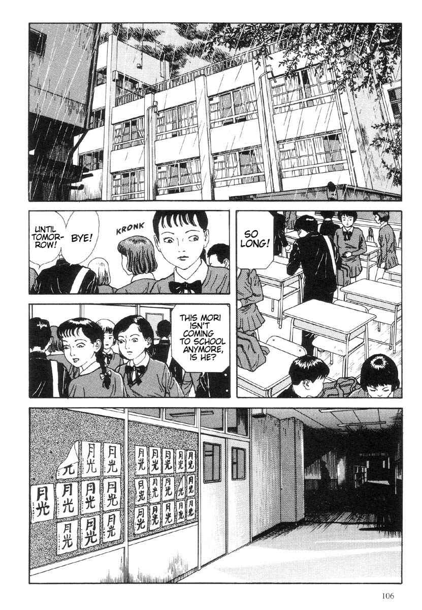 Page 6 Chapter 3 Warau Kyuuketsuki