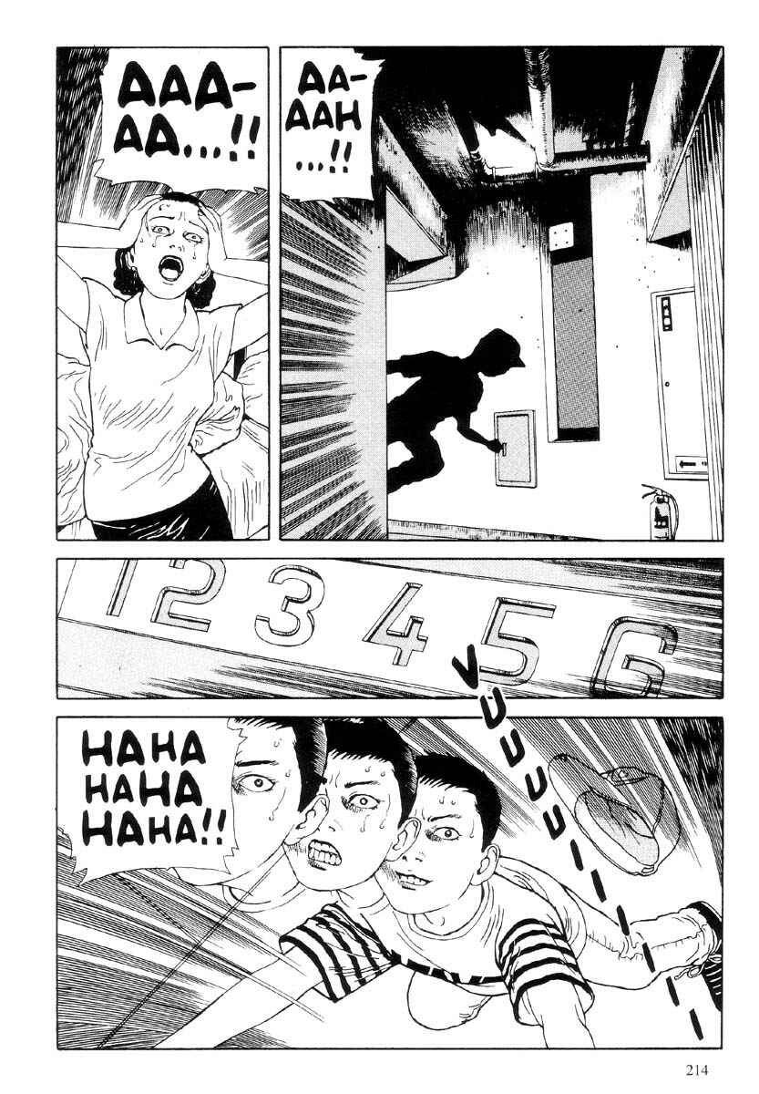 Page 10 Chapter 5 Warau Kyuuketsuki
