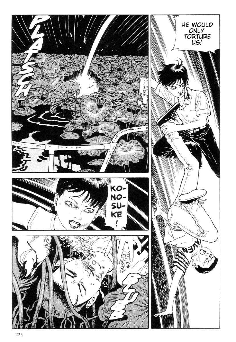 Page 21 Chapter 5 Warau Kyuuketsuki