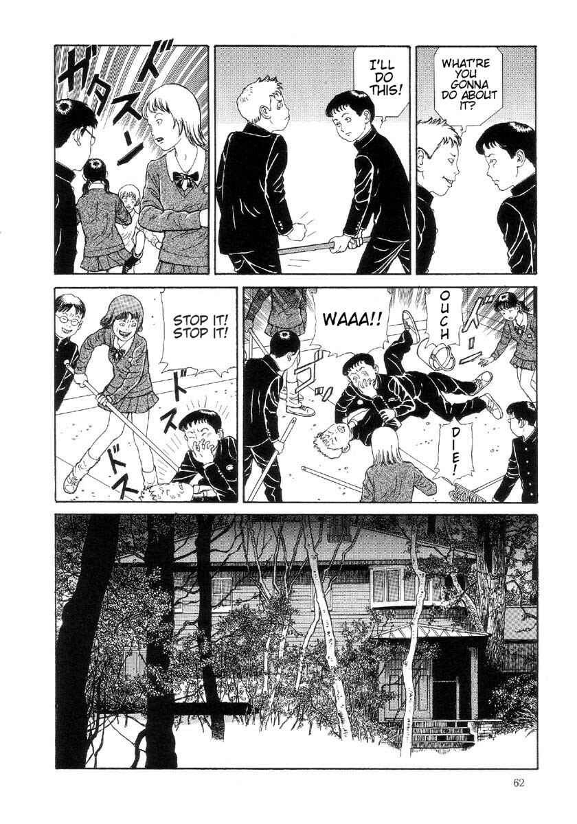 Page 16 Chapter 3 Warau Kyuuketsuki