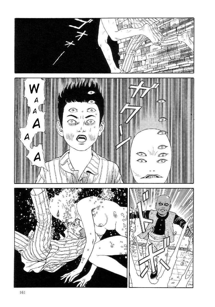 Page 13 Chapter 8 Warau Kyuuketsuki