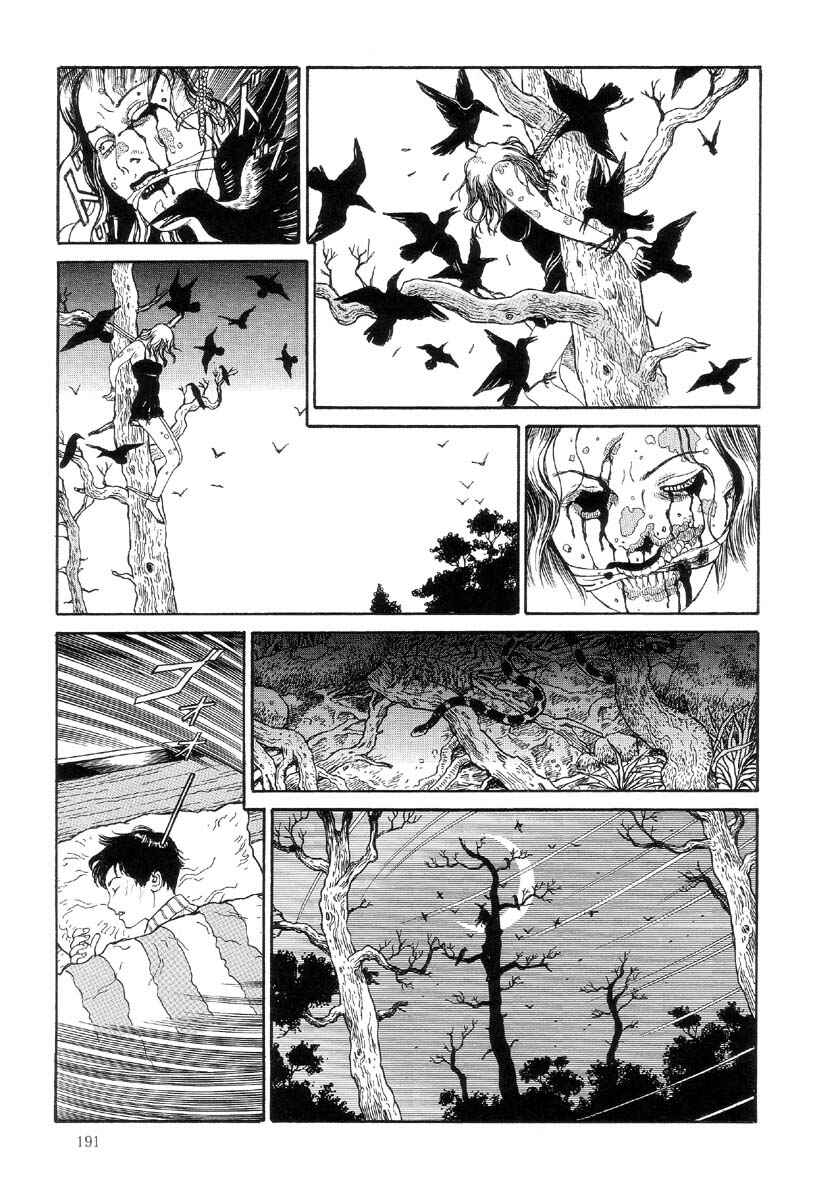 Page 3 Chapter 10 Warau Kyuuketsuki