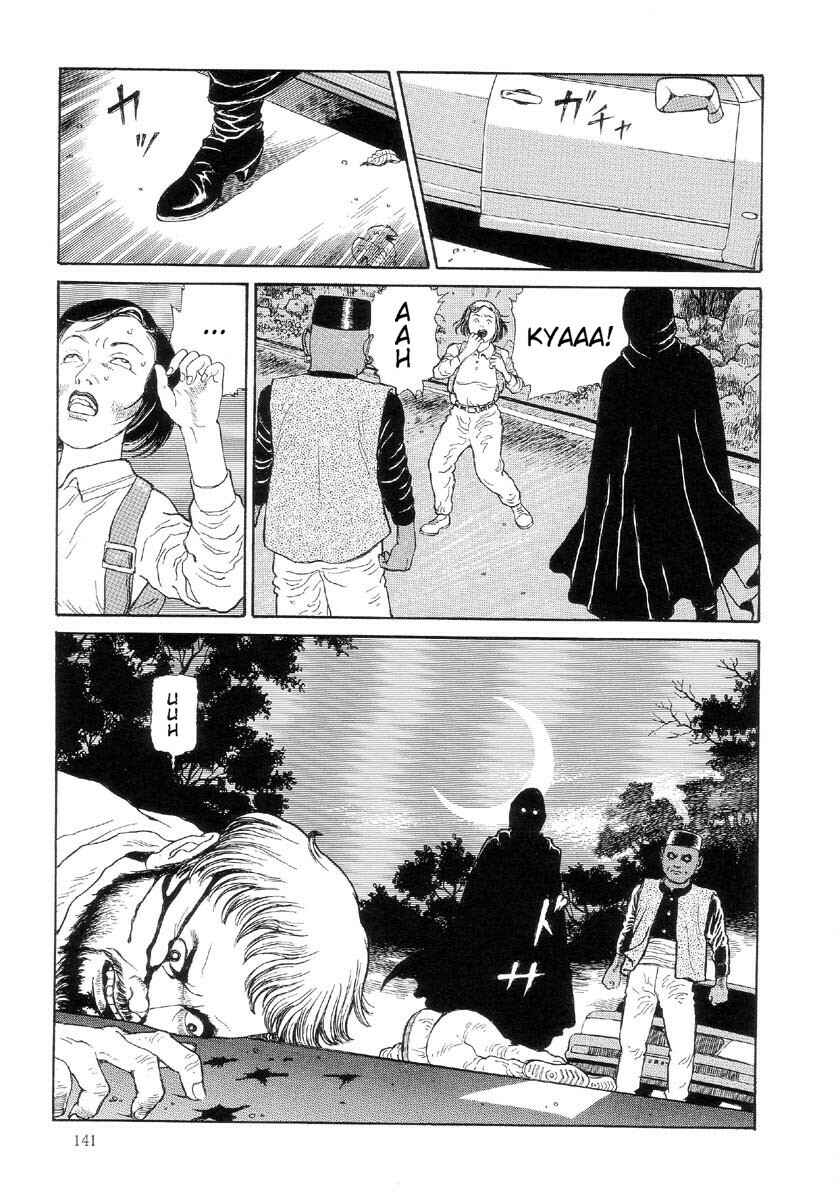 Page 13 Chapter 7 Warau Kyuuketsuki