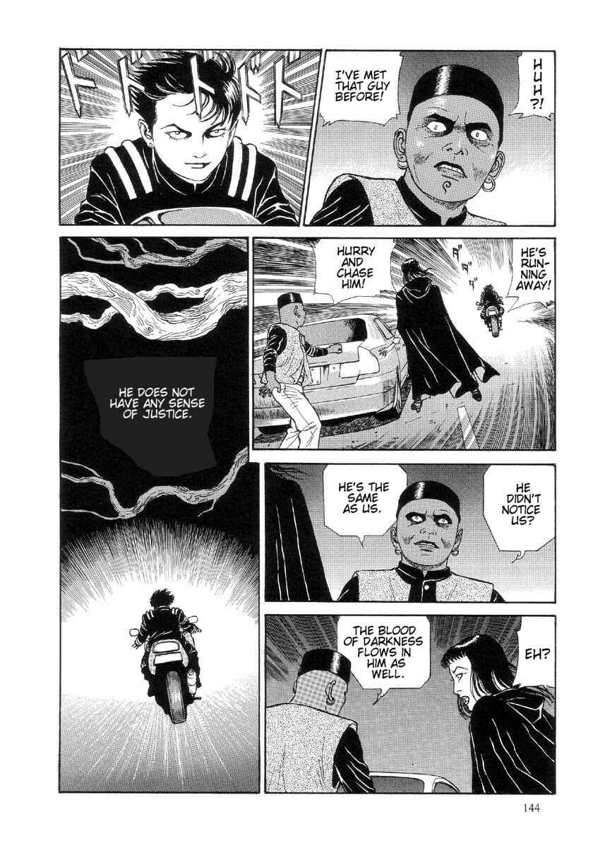 Page 16 Chapter 7 Warau Kyuuketsuki