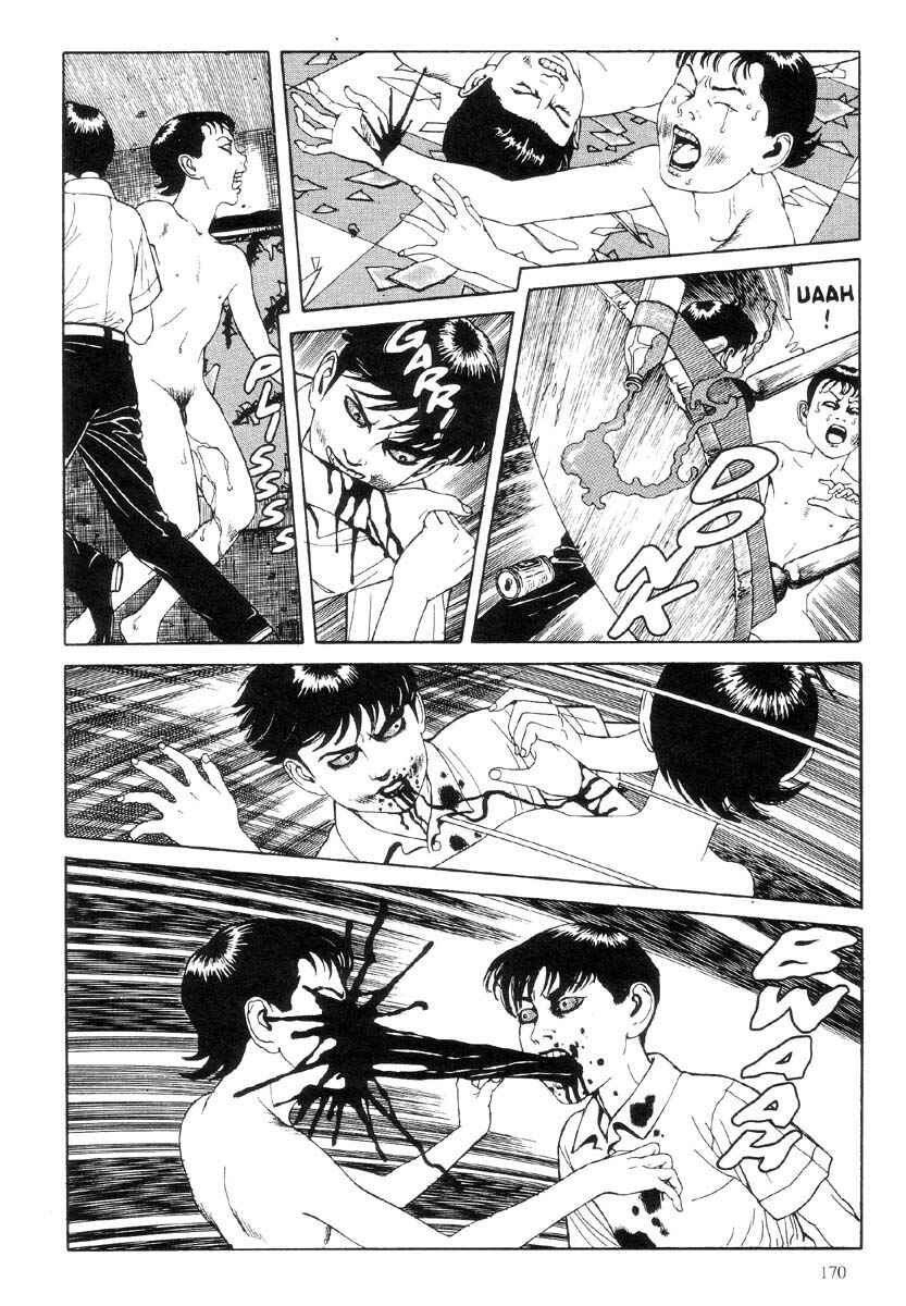 Page 17 Chapter 4 Warau Kyuuketsuki