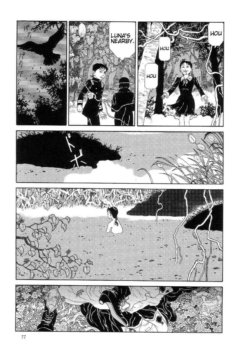 Page 10 Chapter 4 Warau Kyuuketsuki