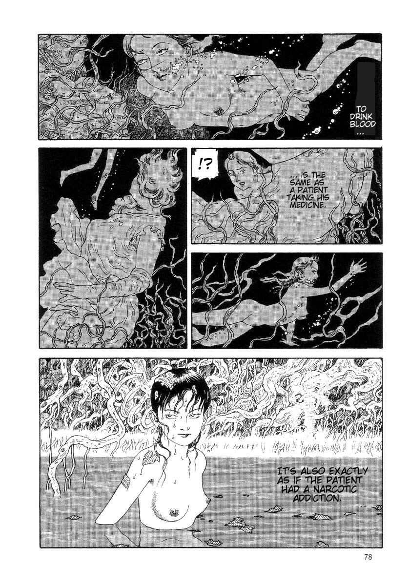 Page 11 Chapter 4 Warau Kyuuketsuki