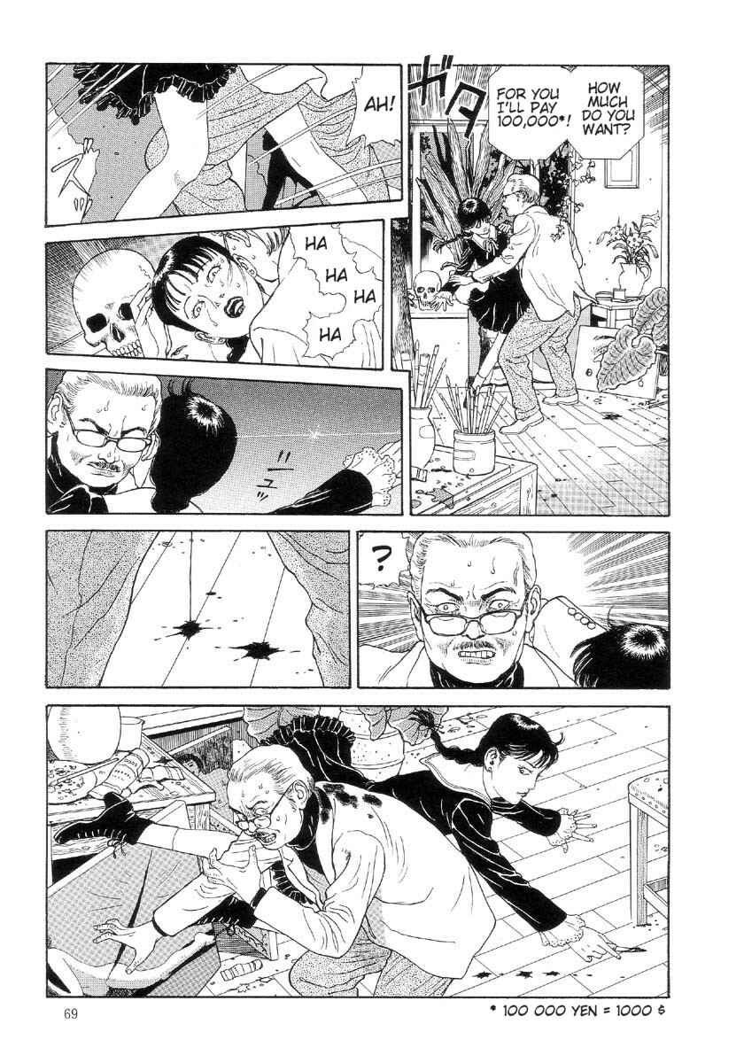Page 3 Chapter 4 Warau Kyuuketsuki