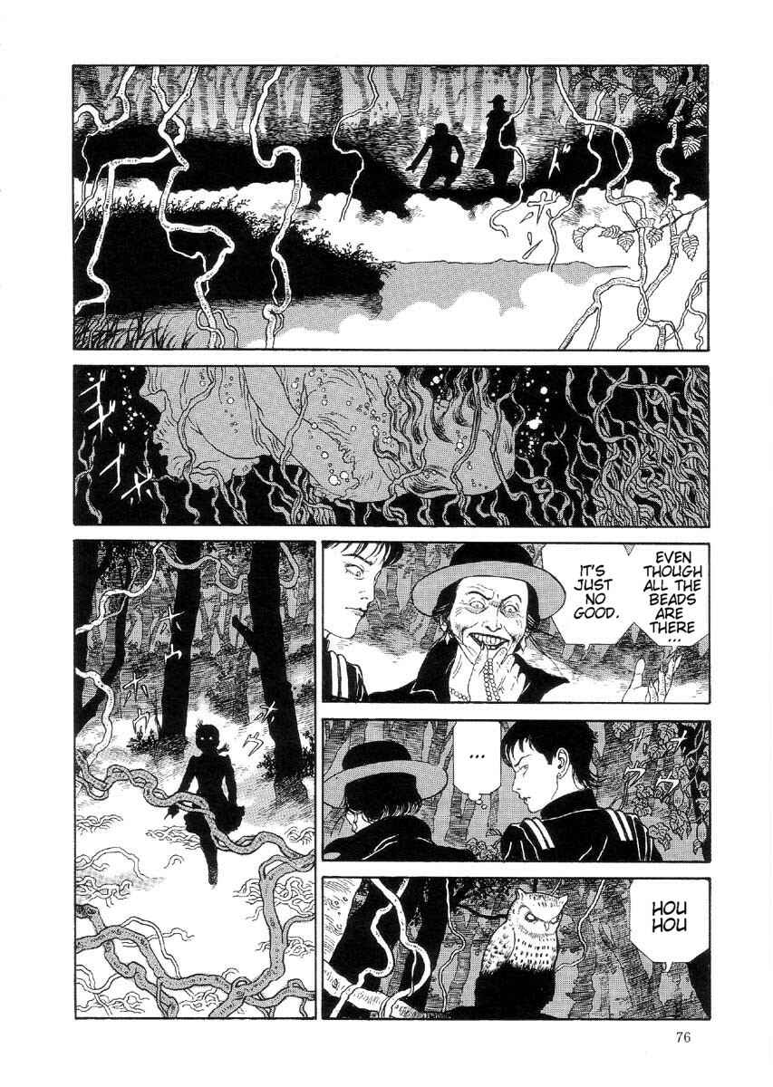 Page 9 Chapter 4 Warau Kyuuketsuki