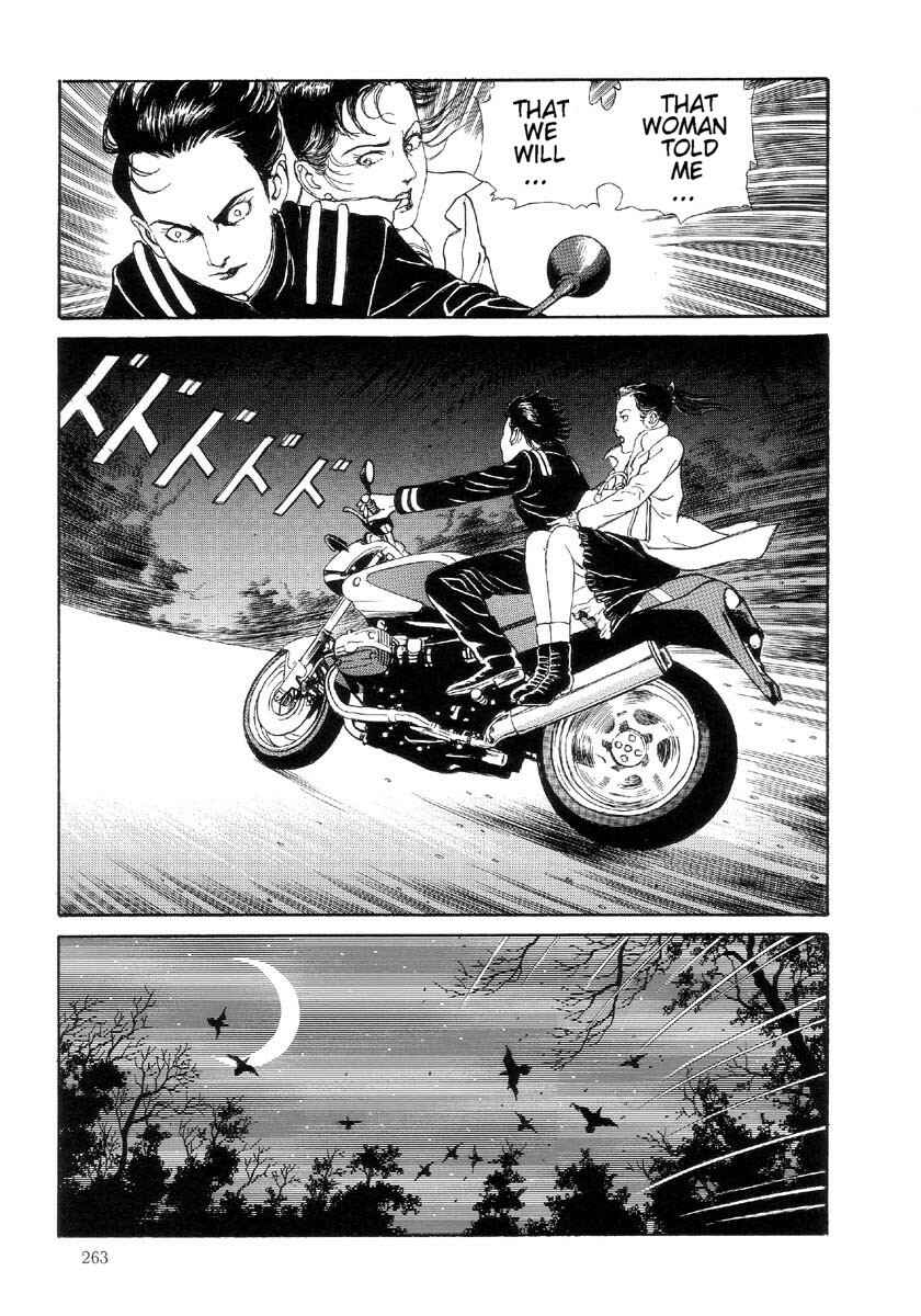 Page 15 Chapter 13 Warau Kyuuketsuki