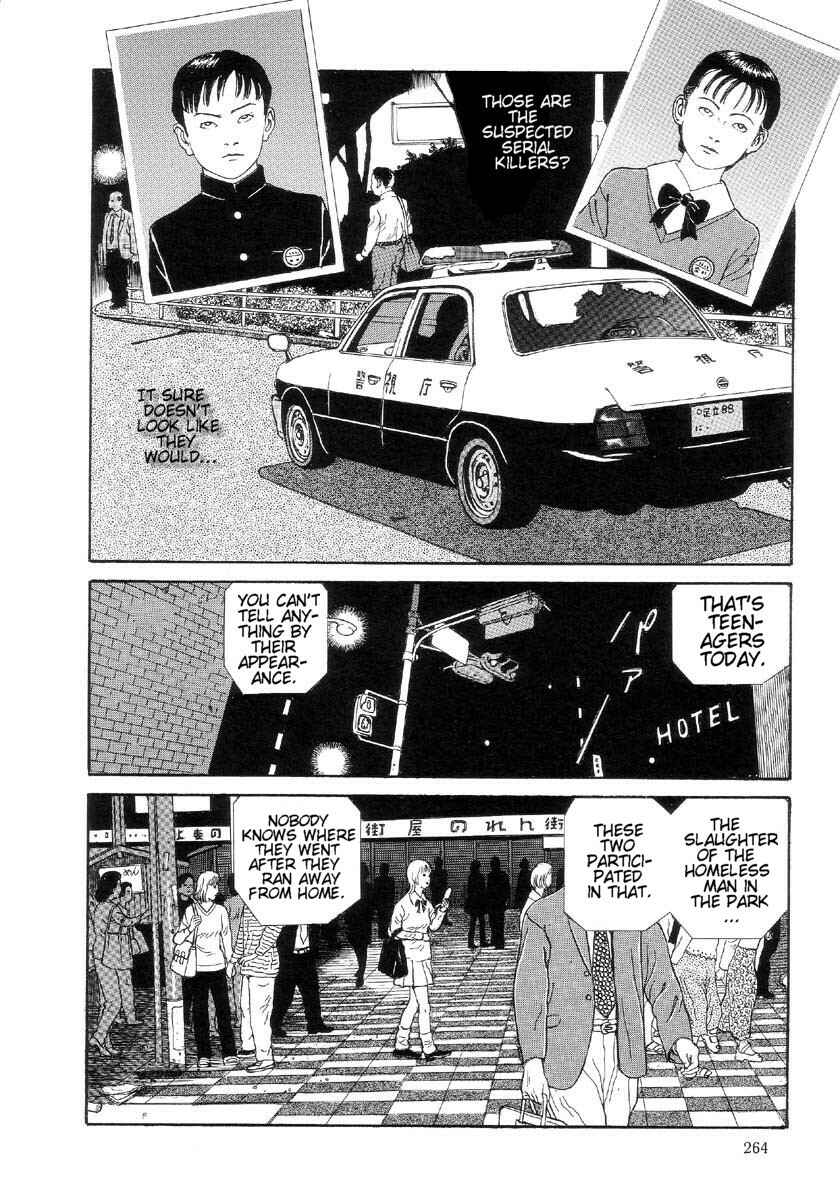 Page 16 Chapter 13 Warau Kyuuketsuki