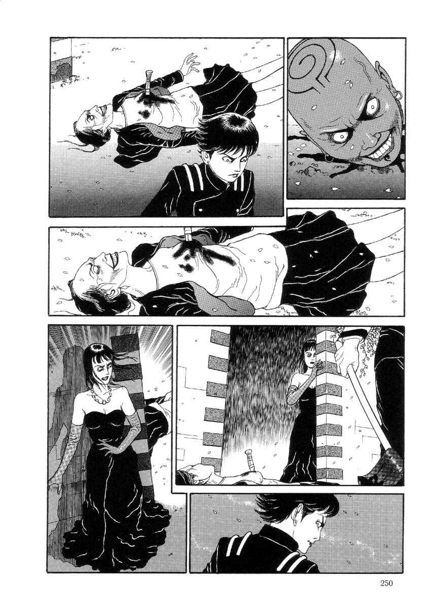 Page 2 Chapter 13 Warau Kyuuketsuki