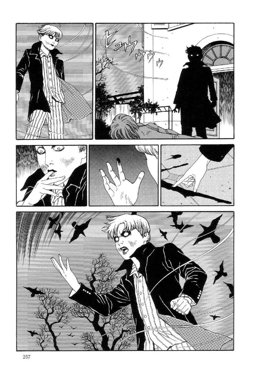 Page 9 Chapter 13 Warau Kyuuketsuki