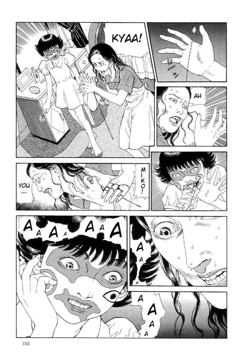 Page 15 Chapter 5 Warau Kyuuketsuki