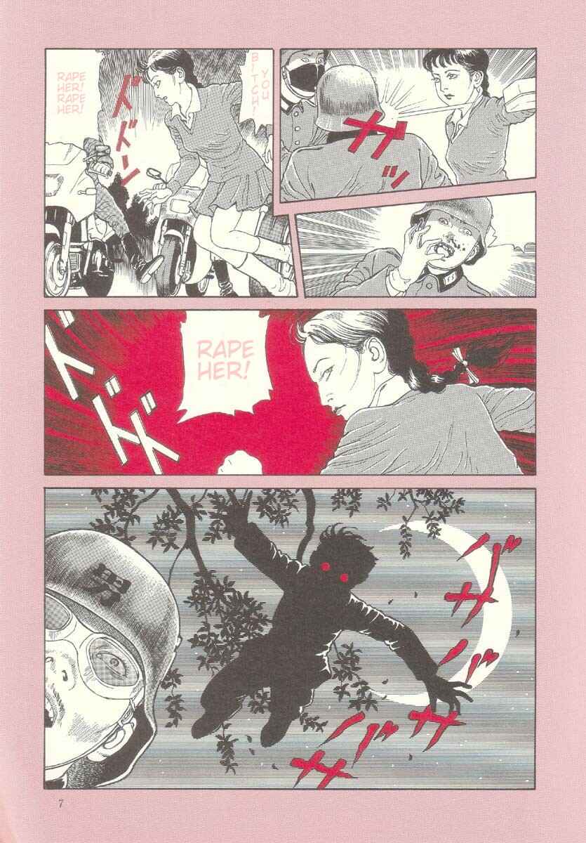 Page 13 Chapter 1 Warau Kyuuketsuki
