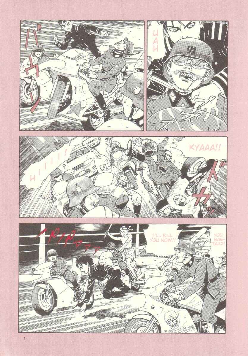 Page 15 Chapter 1 Warau Kyuuketsuki