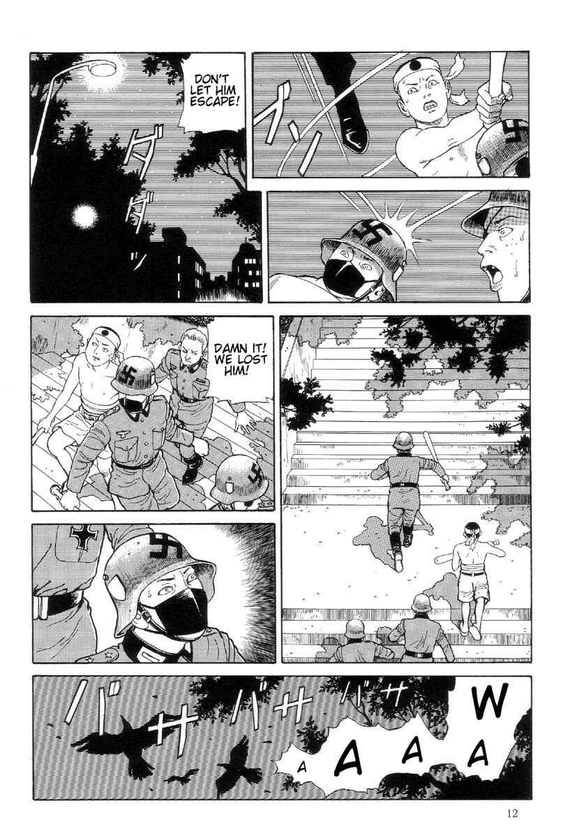 Page 18 Chapter 1 Warau Kyuuketsuki