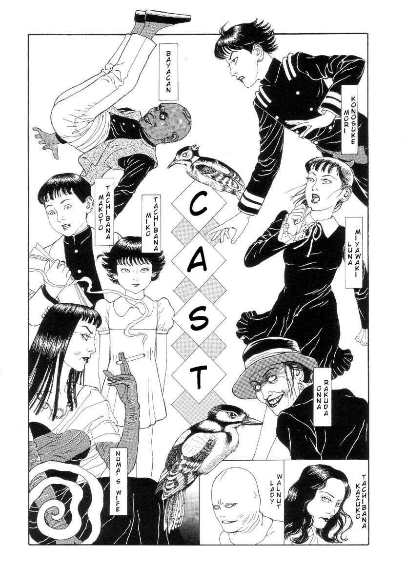 Page 8 Chapter 1 Warau Kyuuketsuki