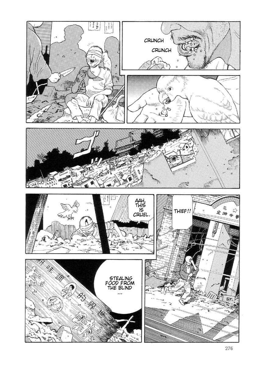 Page 4 Chapter 13.5 Warau Kyuuketsuki