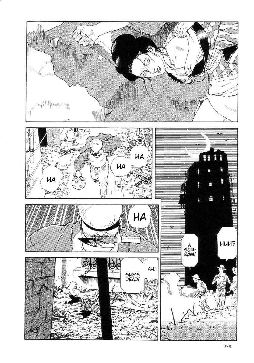 Page 6 Chapter 13.5 Warau Kyuuketsuki