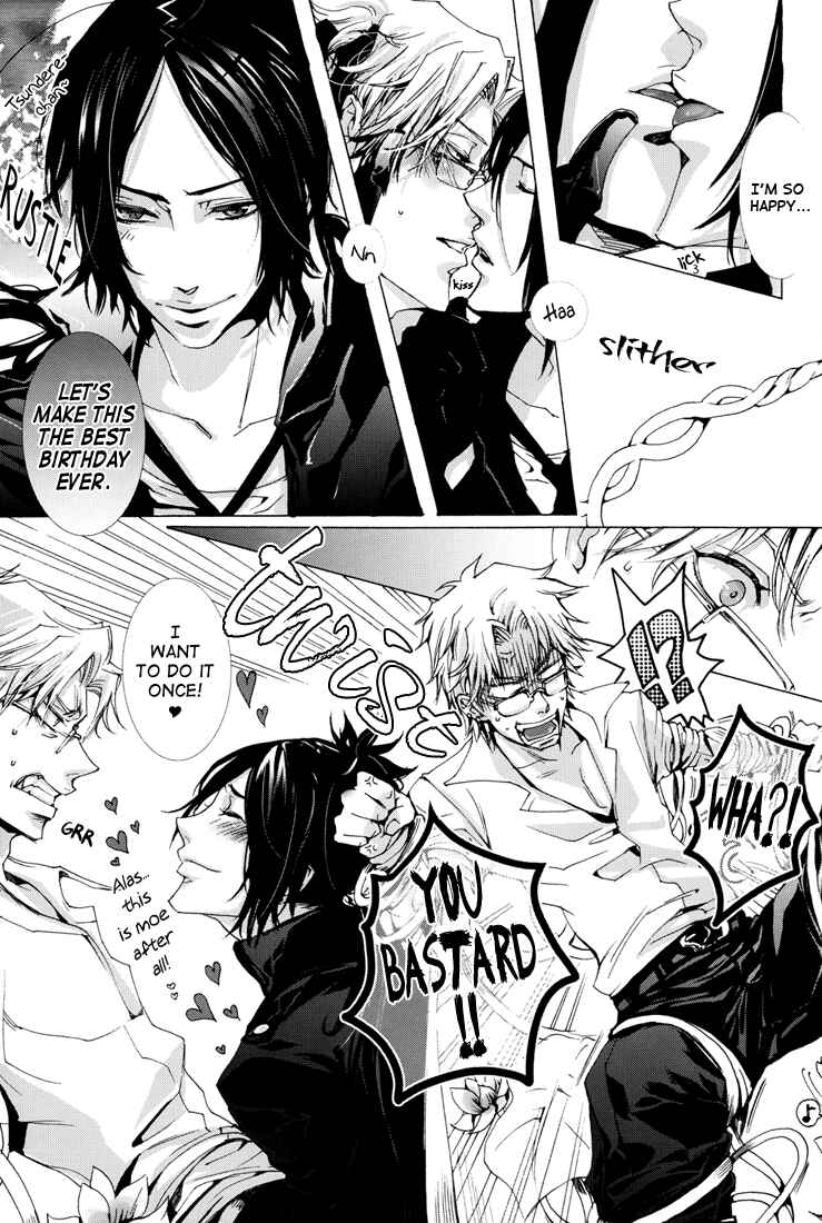 Page 11 Chapter Unknown_8096 Katekyo Hitman Reborn! - 6959 (Doujinshi)
