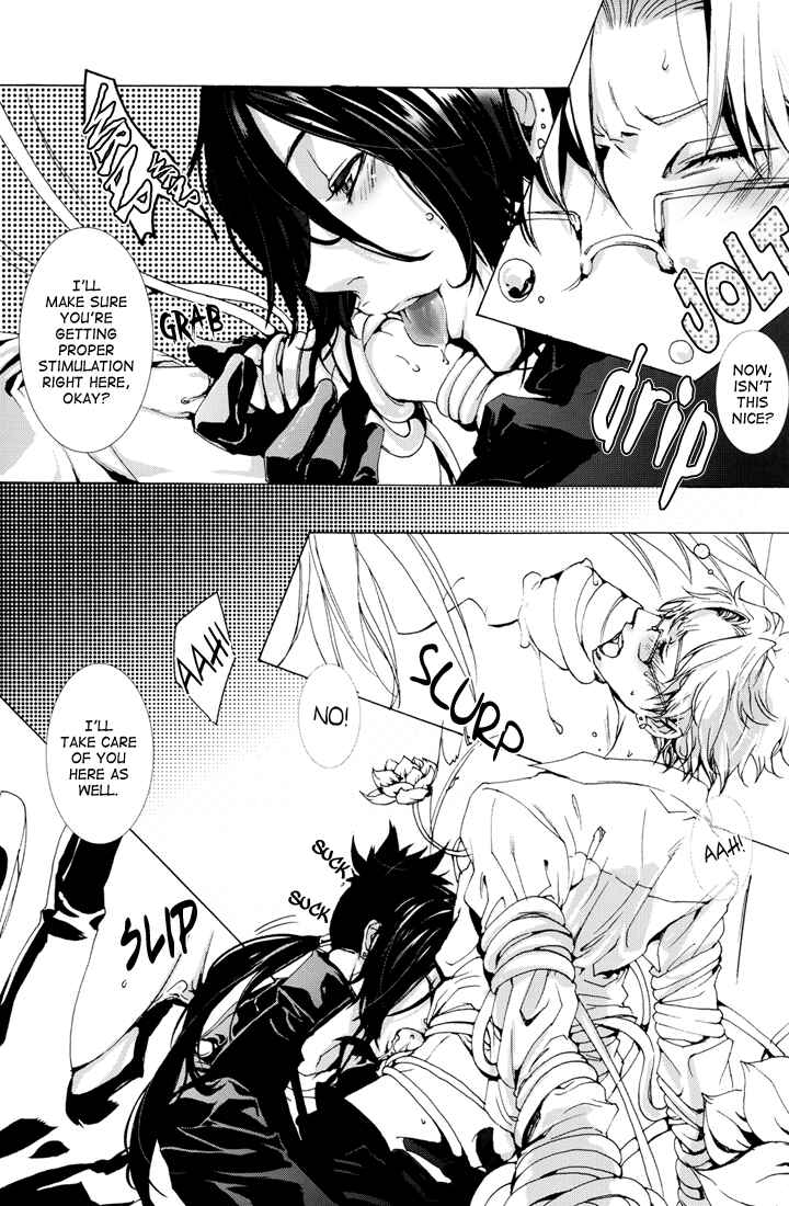 Page 13 Chapter Unknown_8096 Katekyo Hitman Reborn! - 6959 (Doujinshi)