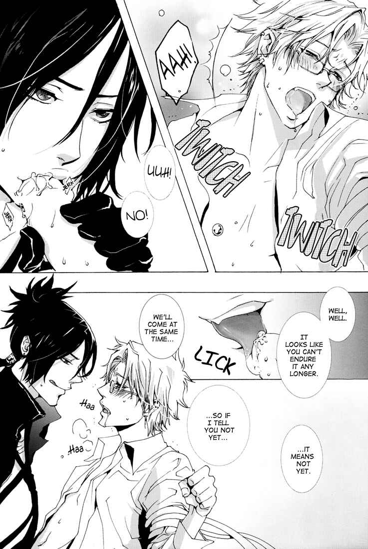 Page 14 Chapter Unknown_8096 Katekyo Hitman Reborn! - 6959 (Doujinshi)