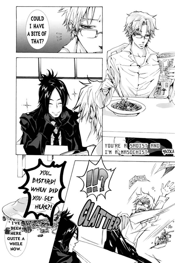 Page 5 Chapter Unknown_8096 Katekyo Hitman Reborn! - 6959 (Doujinshi)