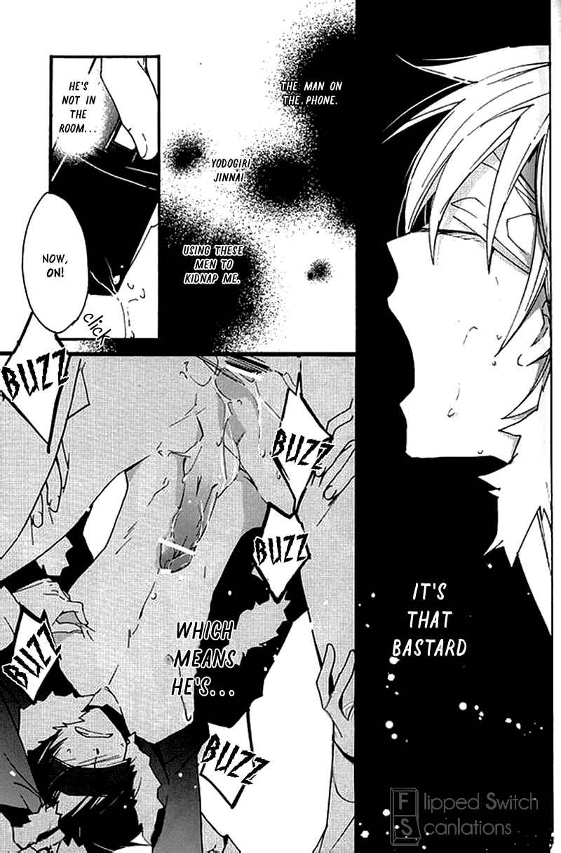 Page 13 Chapter Unknown_af4e Durarara!! - Izaya Kankin (Doujinshi)