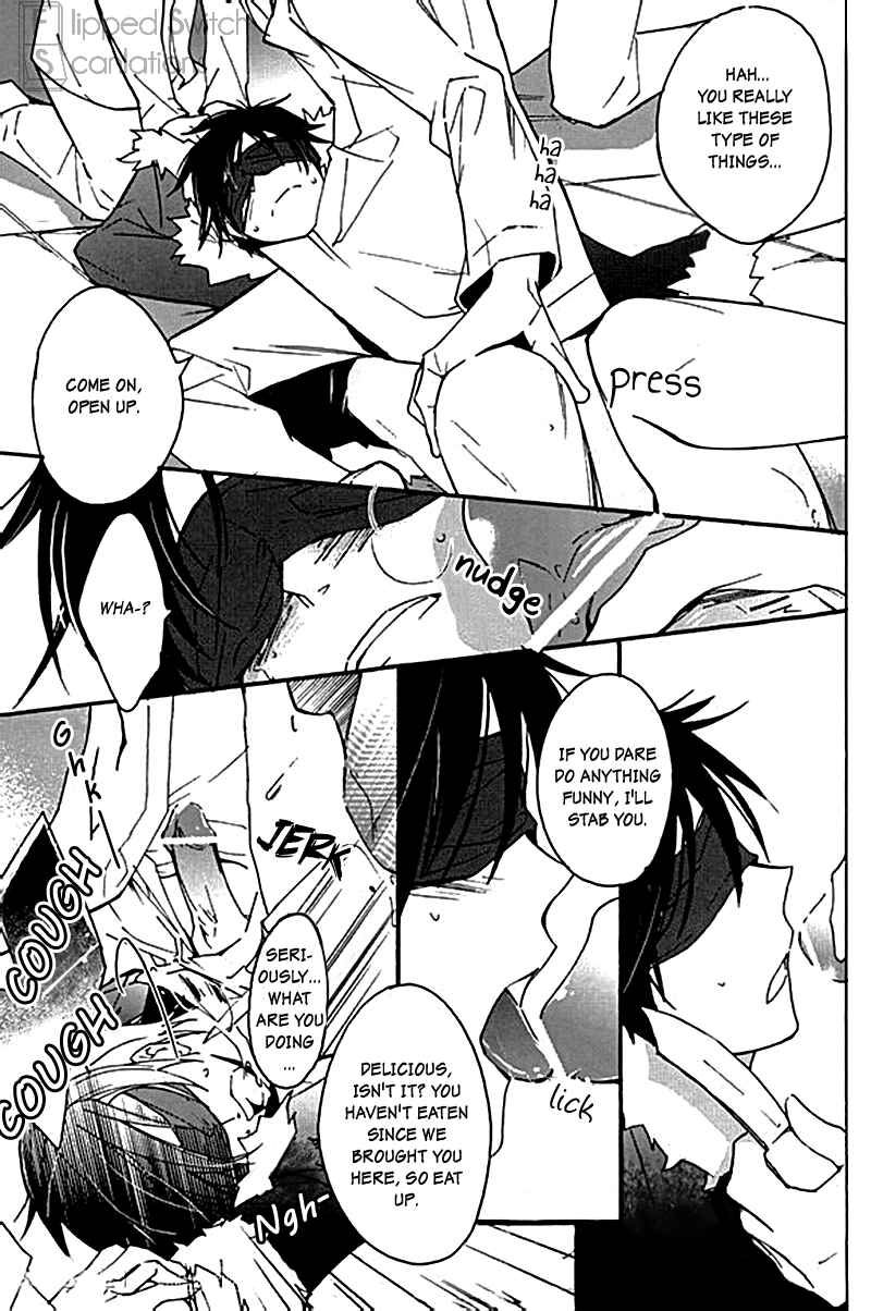 Page 17 Chapter Unknown_af4e Durarara!! - Izaya Kankin (Doujinshi)