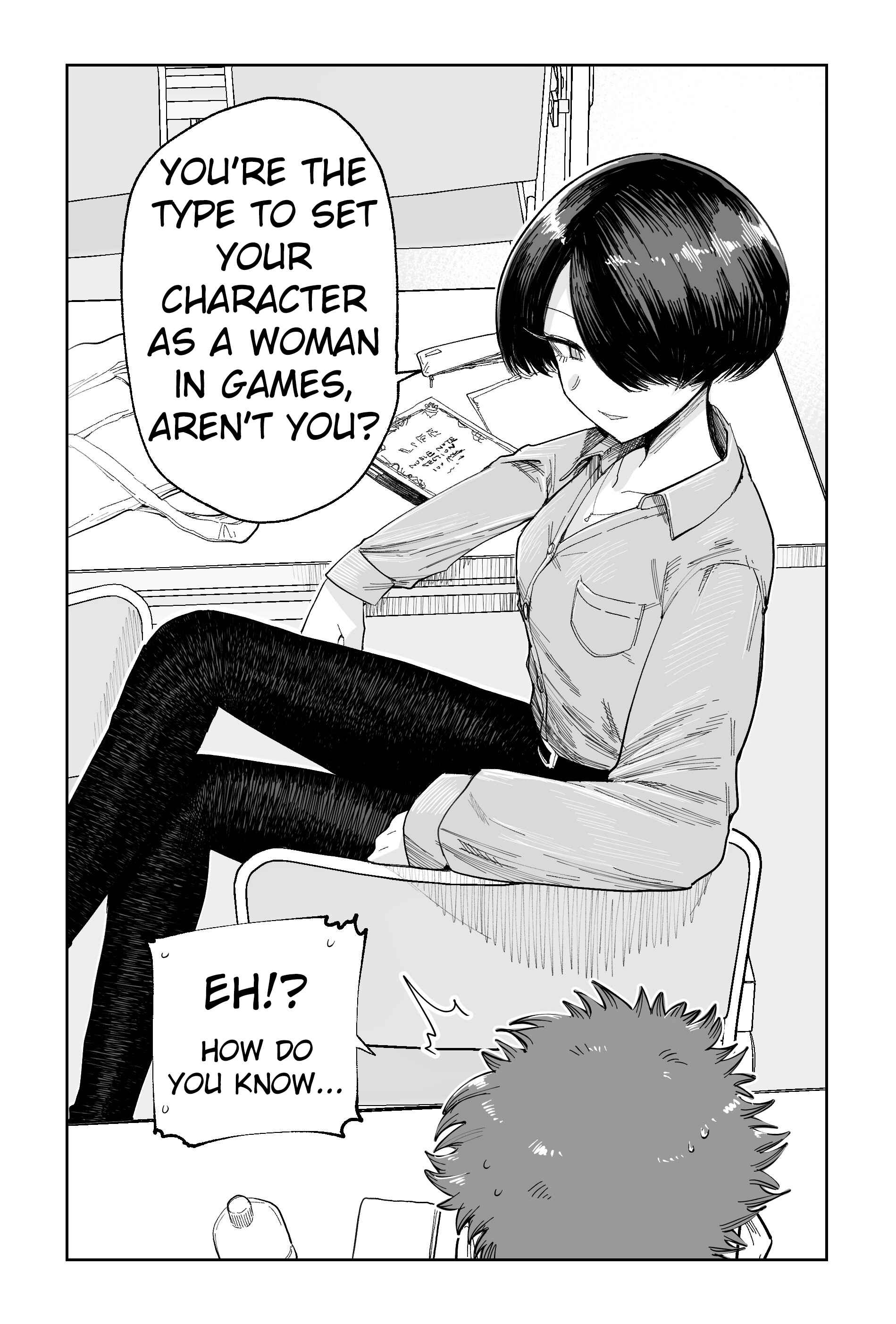 Page 1 Chapter 1 A Girl Who Has A Biased Opinion Of Me