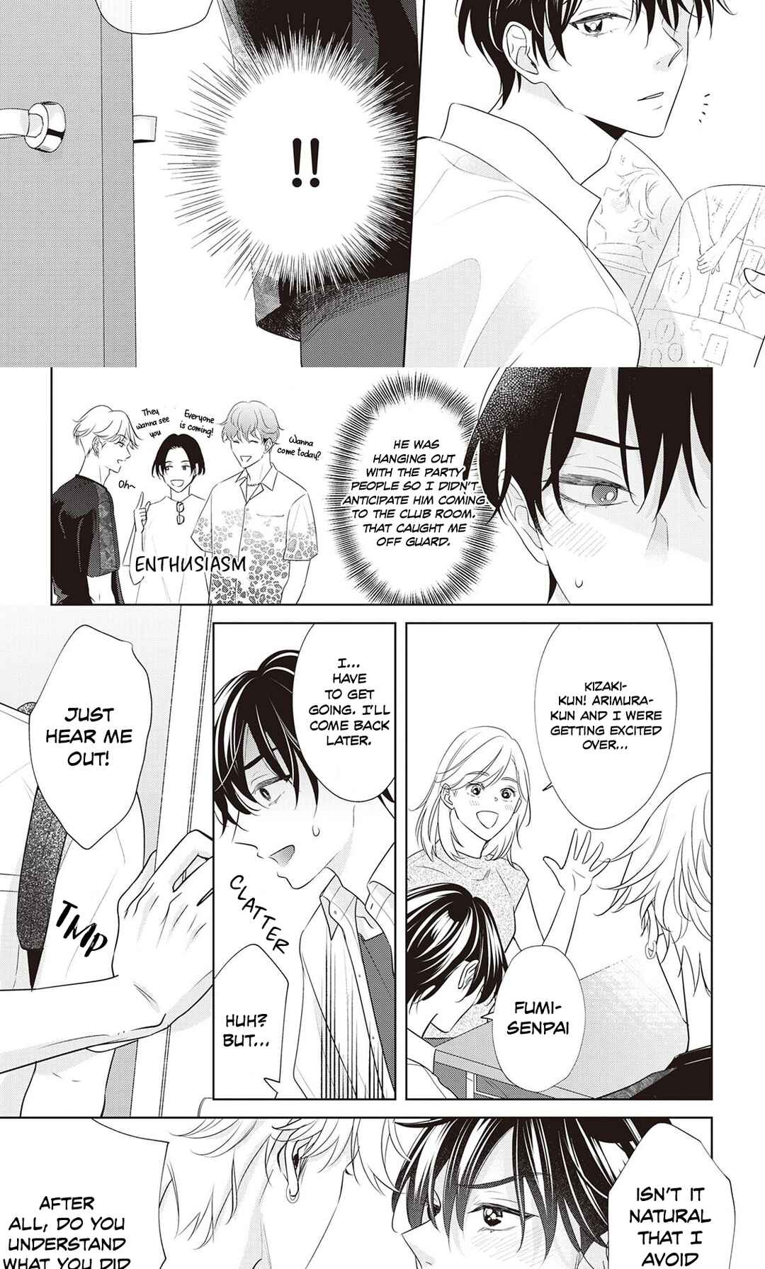 Page 13 Chapter 5 Fudanshi no Ore ga Youkya Osananajimi ni Semarareteru Ken
