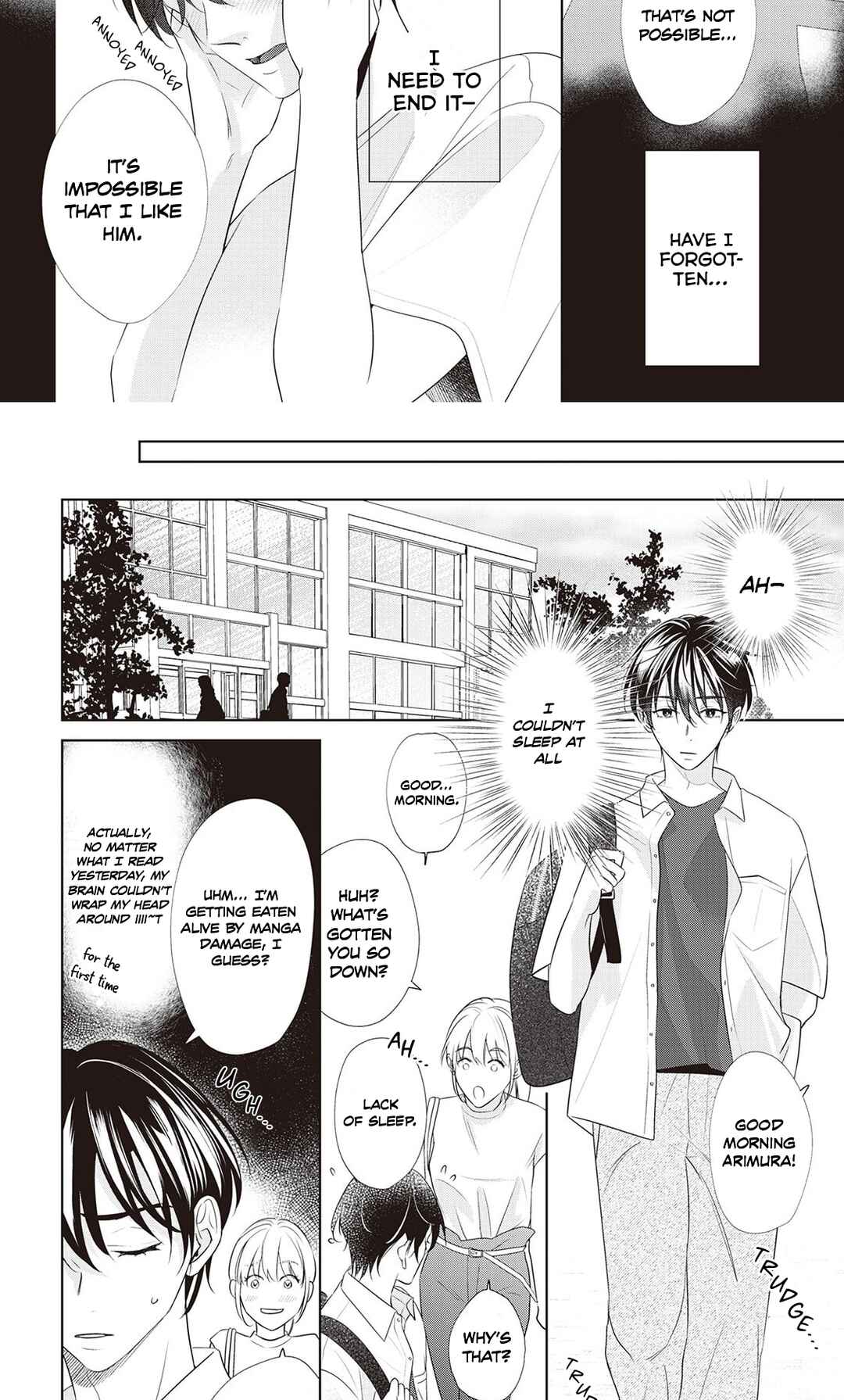 Page 7 Chapter 5 Fudanshi no Ore ga Youkya Osananajimi ni Semarareteru Ken