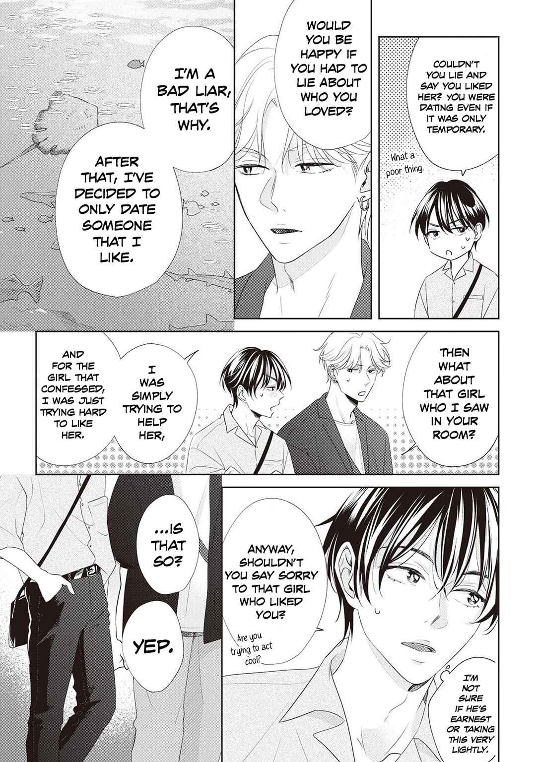 Page 12 Chapter 6 Fudanshi no Ore ga Youkya Osananajimi ni Semarareteru Ken
