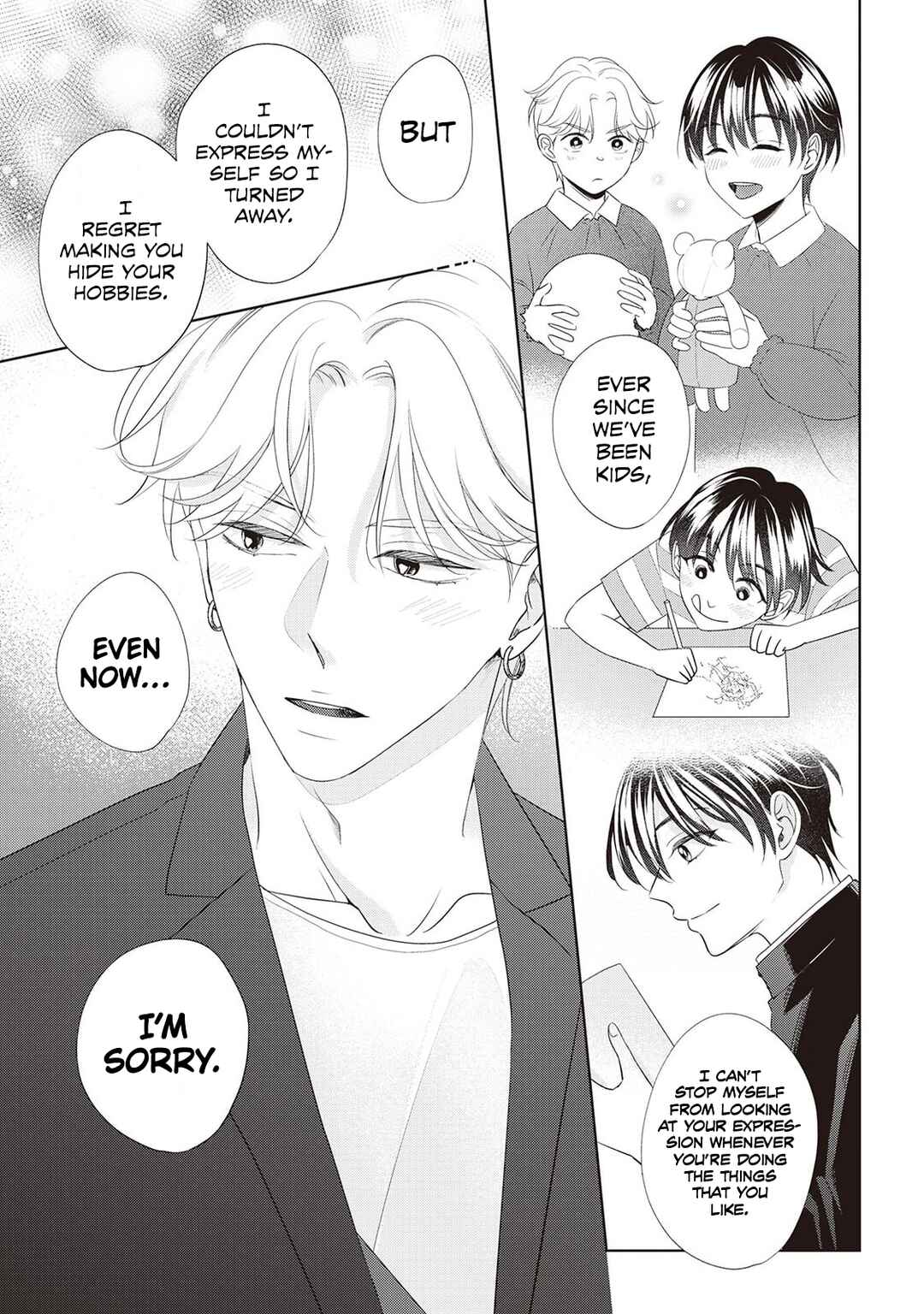 Page 16 Chapter 6 Fudanshi no Ore ga Youkya Osananajimi ni Semarareteru Ken