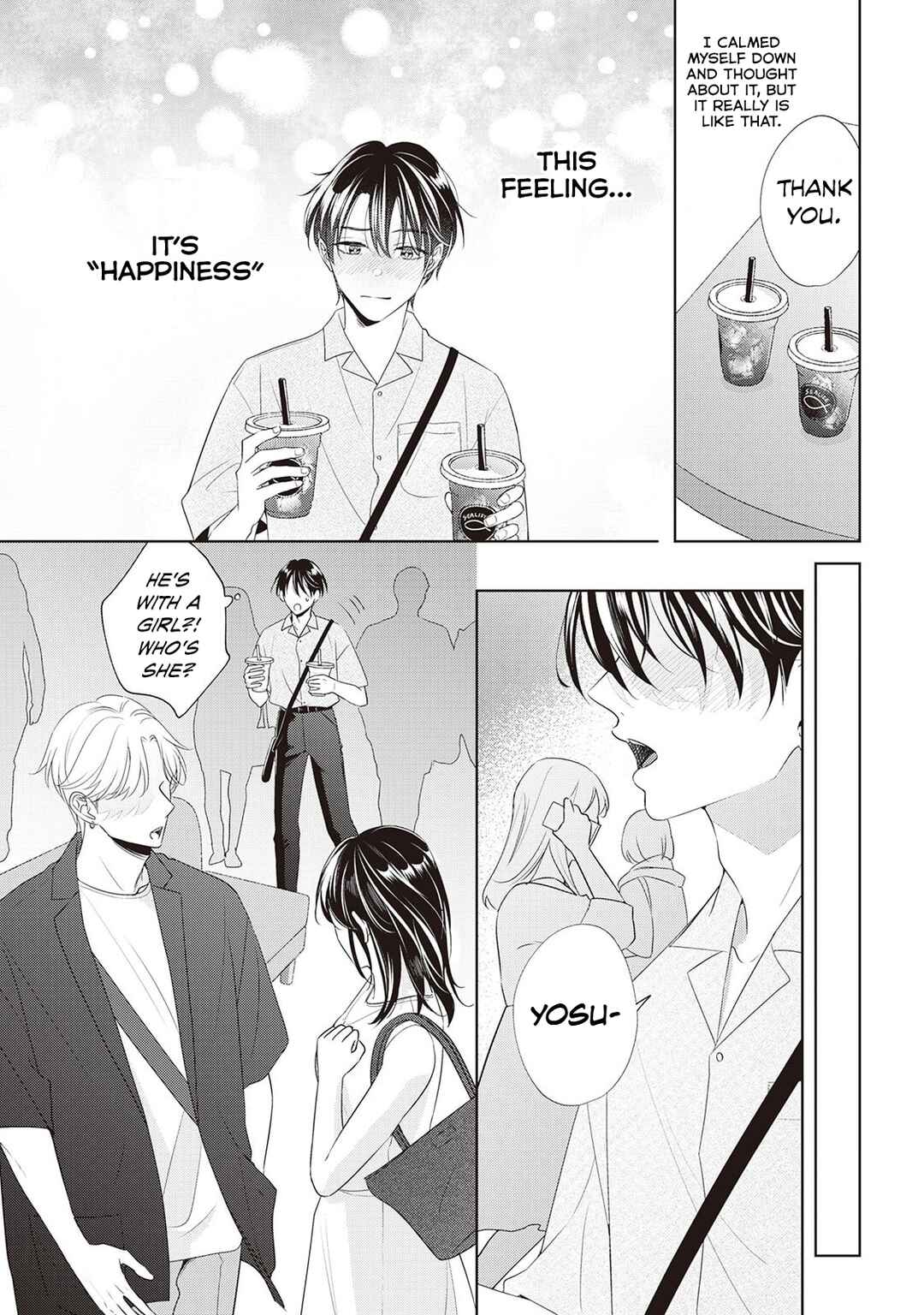 Page 18 Chapter 6 Fudanshi no Ore ga Youkya Osananajimi ni Semarareteru Ken