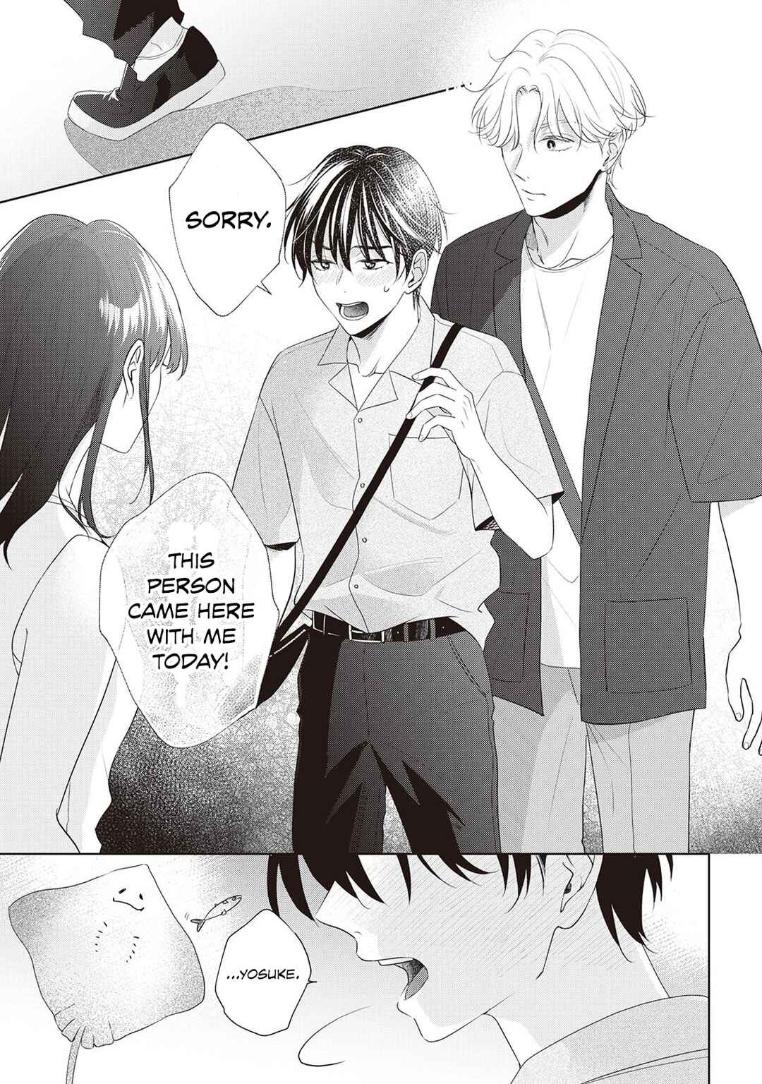 Page 22 Chapter 6 Fudanshi no Ore ga Youkya Osananajimi ni Semarareteru Ken
