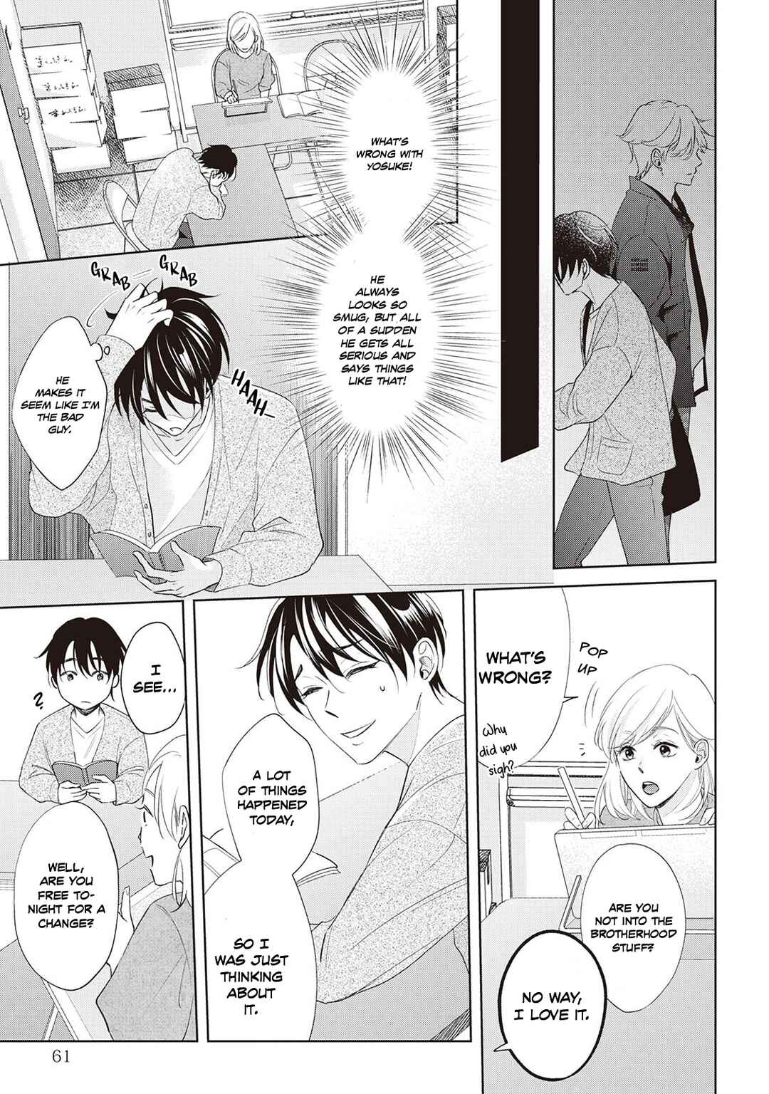 Page 11 Chapter 3 Fudanshi no Ore ga Youkya Osananajimi ni Semarareteru Ken