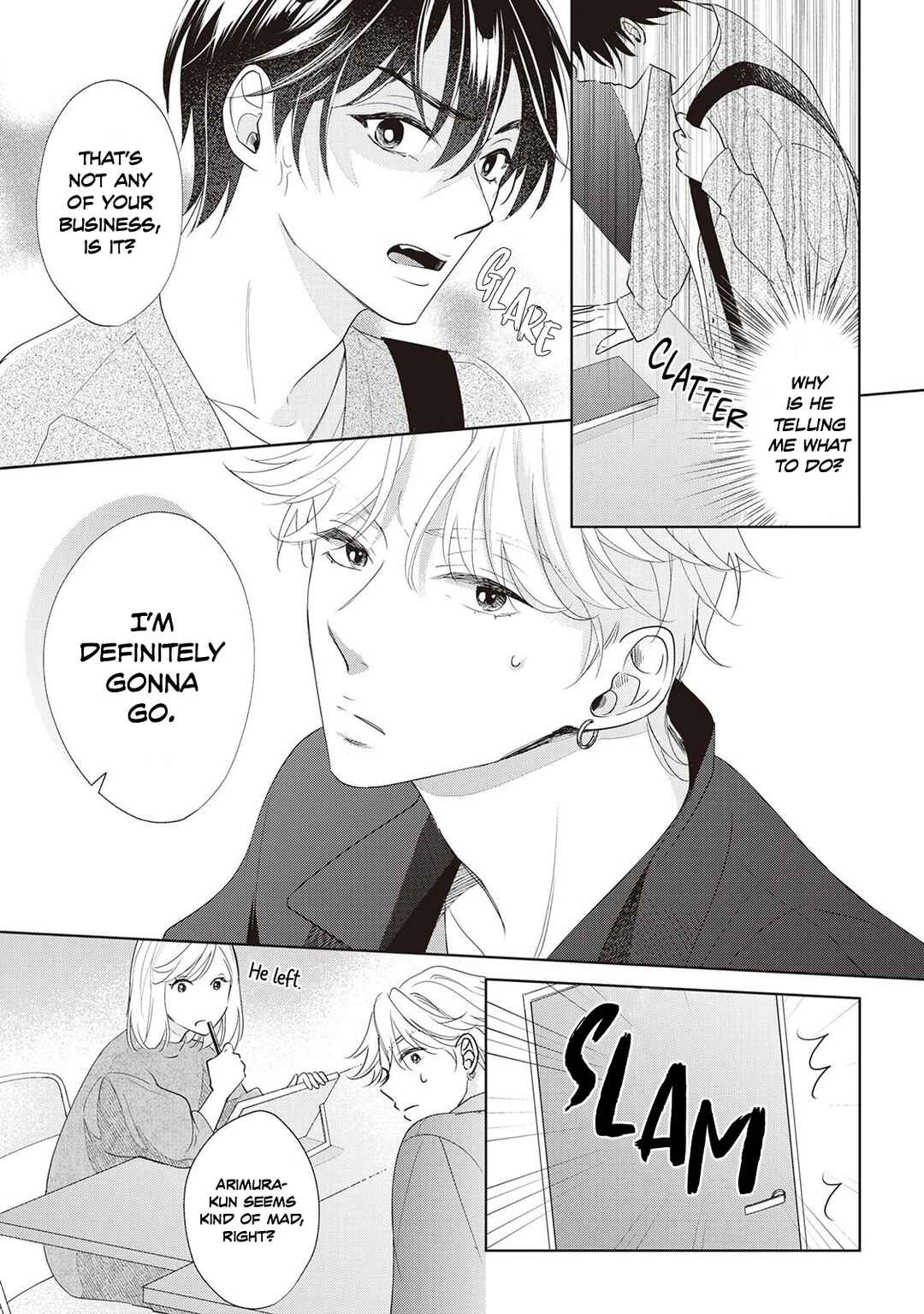 Page 13 Chapter 3 Fudanshi no Ore ga Youkya Osananajimi ni Semarareteru Ken