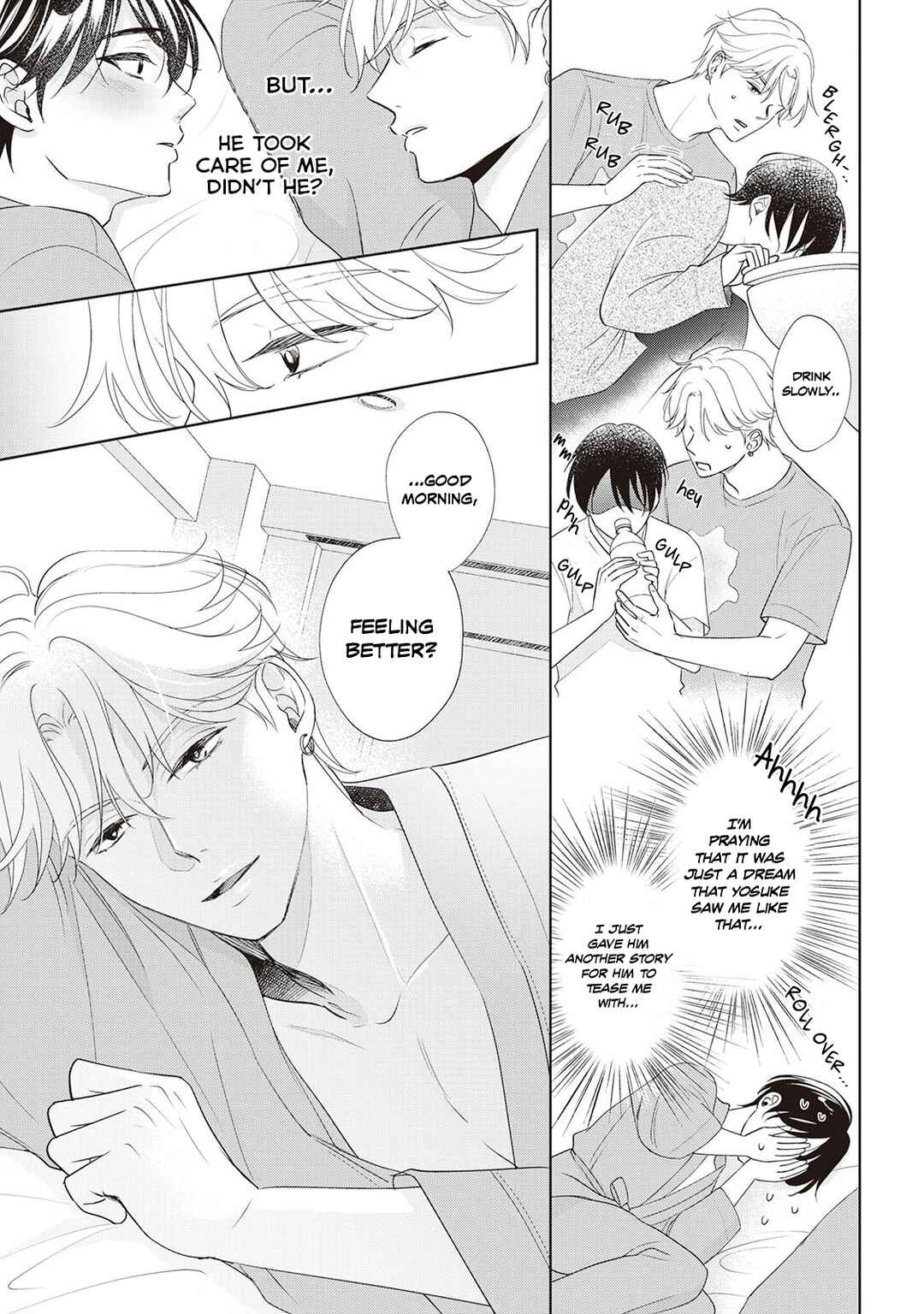 Page 27 Chapter 3 Fudanshi no Ore ga Youkya Osananajimi ni Semarareteru Ken