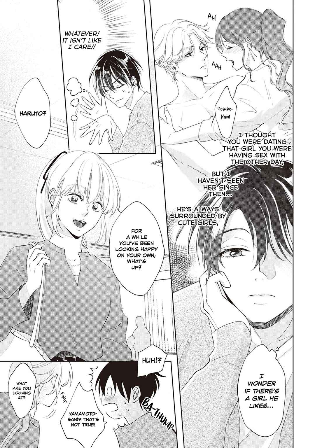Page 7 Chapter 3 Fudanshi no Ore ga Youkya Osananajimi ni Semarareteru Ken