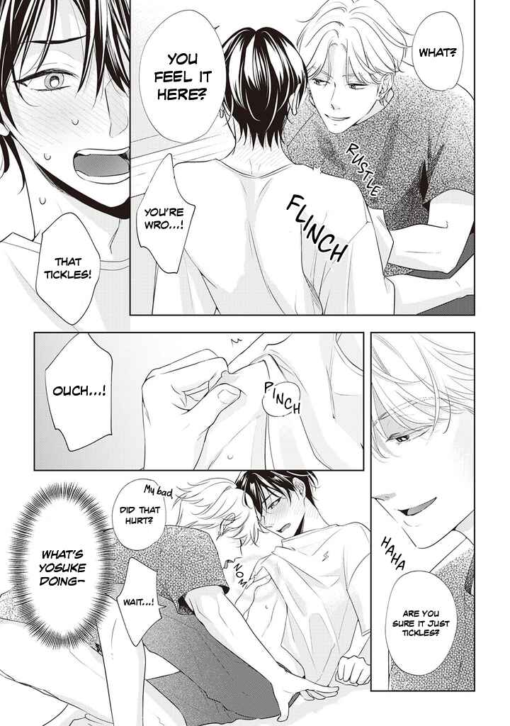 Page 11 Chapter 4 Fudanshi no Ore ga Youkya Osananajimi ni Semarareteru Ken