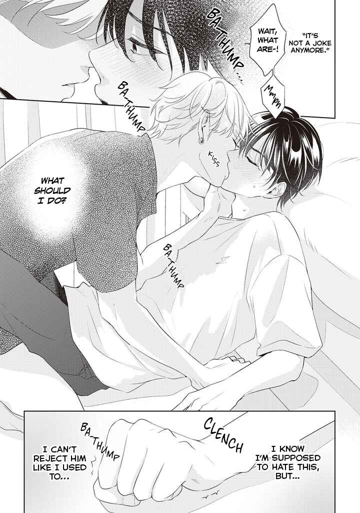 Page 13 Chapter 4 Fudanshi no Ore ga Youkya Osananajimi ni Semarareteru Ken
