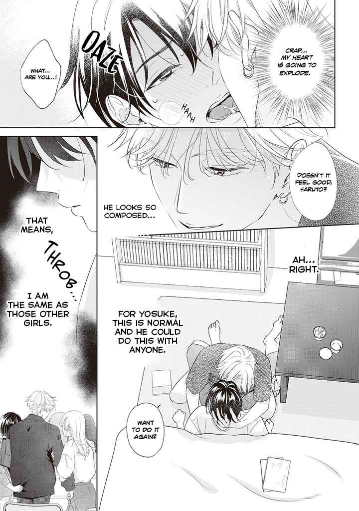 Page 15 Chapter 4 Fudanshi no Ore ga Youkya Osananajimi ni Semarareteru Ken