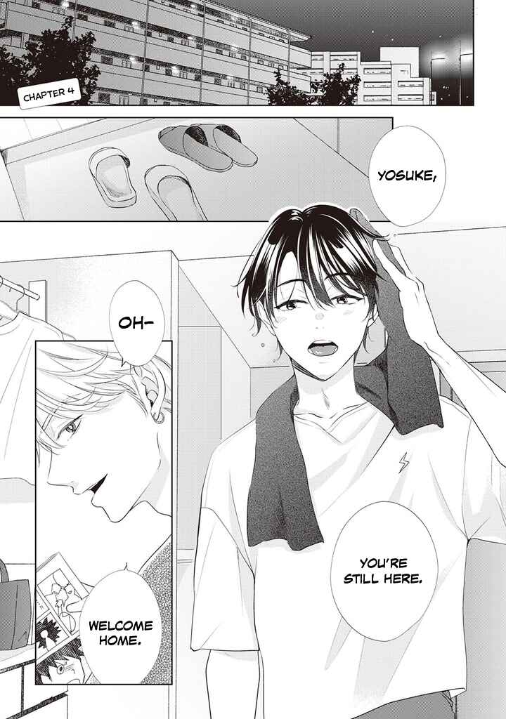 Page 3 Chapter 4 Fudanshi no Ore ga Youkya Osananajimi ni Semarareteru Ken