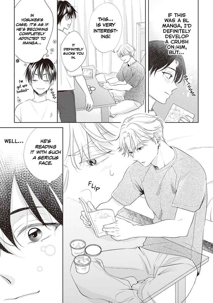 Page 5 Chapter 4 Fudanshi no Ore ga Youkya Osananajimi ni Semarareteru Ken