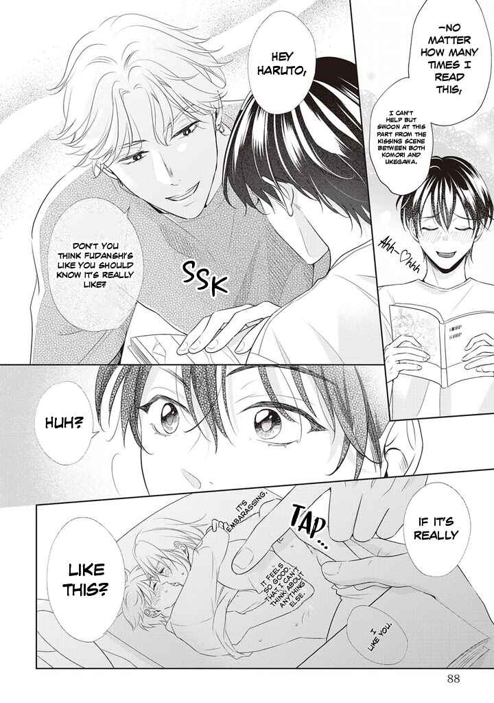 Page 8 Chapter 4 Fudanshi no Ore ga Youkya Osananajimi ni Semarareteru Ken